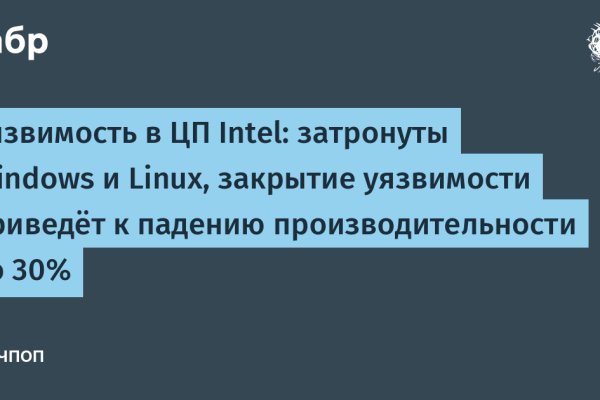 Интернет магазин наркотиков